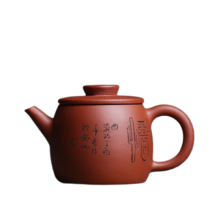 Yixing pieni savi teekannu 100ml