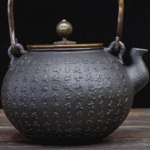 Valurautainen kattila teekannu Ball 1.4L